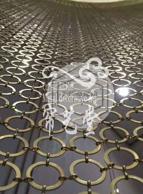 金属环网金属装饰网艺术窗帘金属艺术隔断金属帘厂家直销