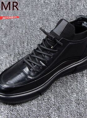 真皮男鞋秋冬2024新款高帮休闲鞋潮流运动百搭毛线男士中帮皮鞋男