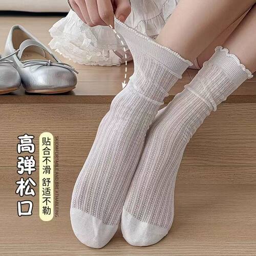 超薄袜子女长筒棉袜网眼透气