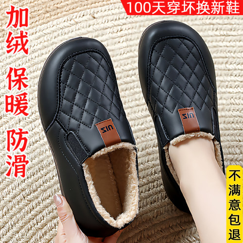 冬季老北京棉鞋中老年人妈妈鞋女