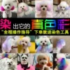 Товары от qq330550700