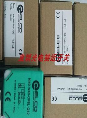 宜科近开关Ni30-W40-CA41L-Q12TB40 Ni30-W40-OA41BN6L-Q12询价