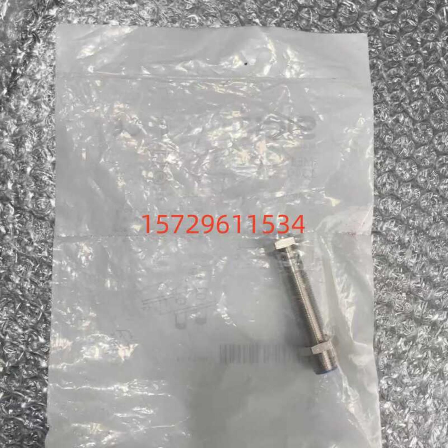 SICK接近开关IME12-02BPSZC0S  02BNSZW2K 02BPSZW2K货号104询价