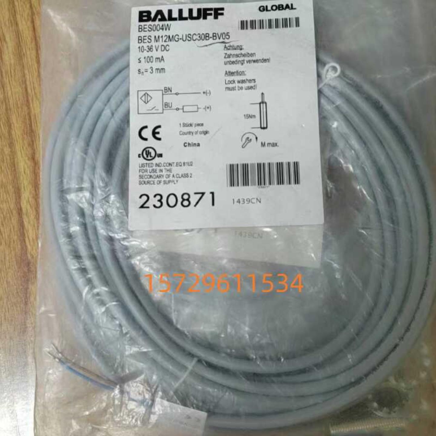 巴鲁夫BES M12MG-USC30B-BV020305 UOC30B-BP02 3传感器BES询价