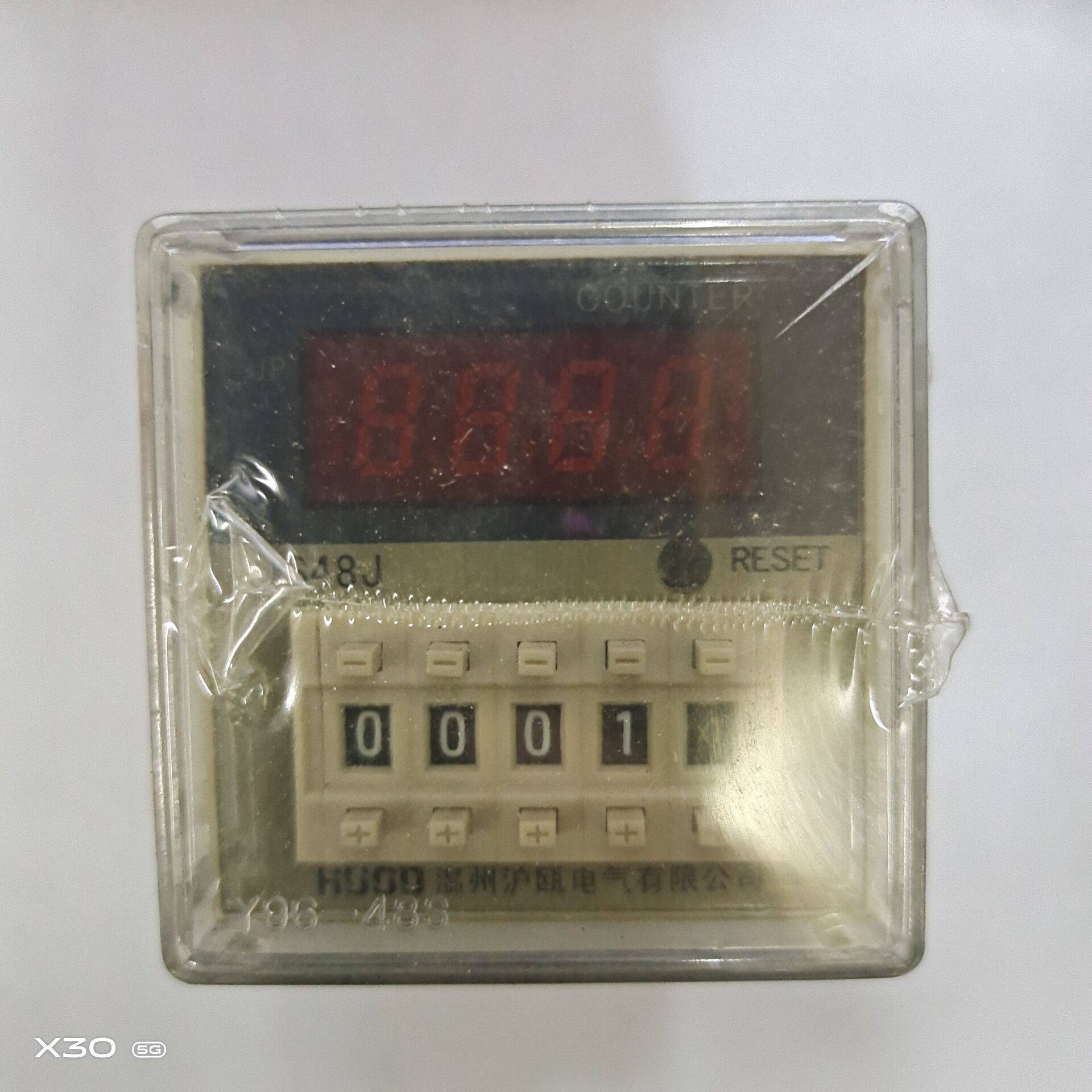 HUOD沪瓯计数器JS48J-B预计数计数器JS48J DC24V 更多进口请询价