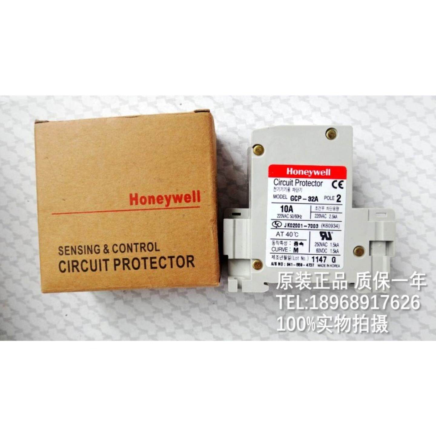 断路器GCP-33A 3P  1A 2A 3A 5A 7A 10A 15A 20A询价