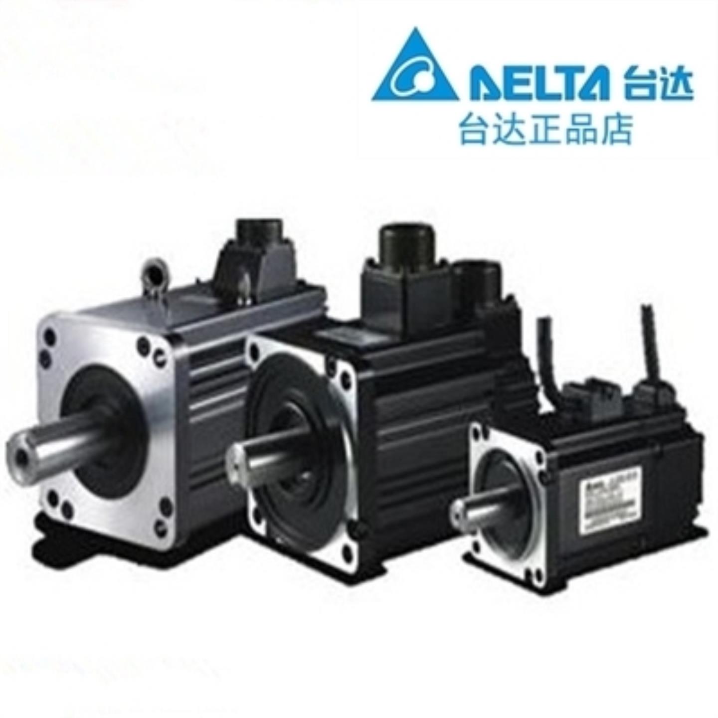 全新原装台湾台达伺服电机300W ECMA-G11303RS 正品保修一年询价