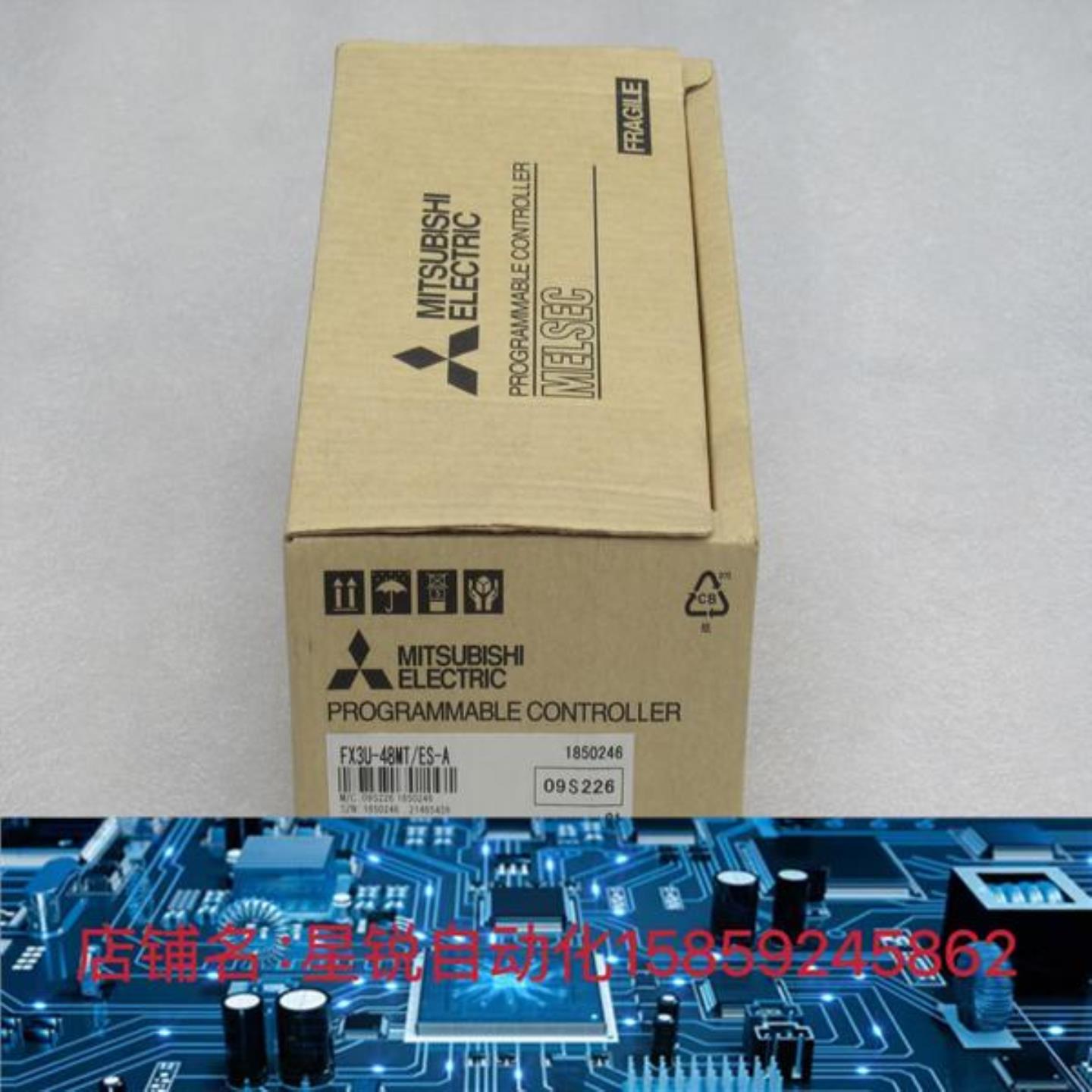 *现货销售*全新日本三菱MITSUBISHI模块 FX3U-48MTES-A 现货询价