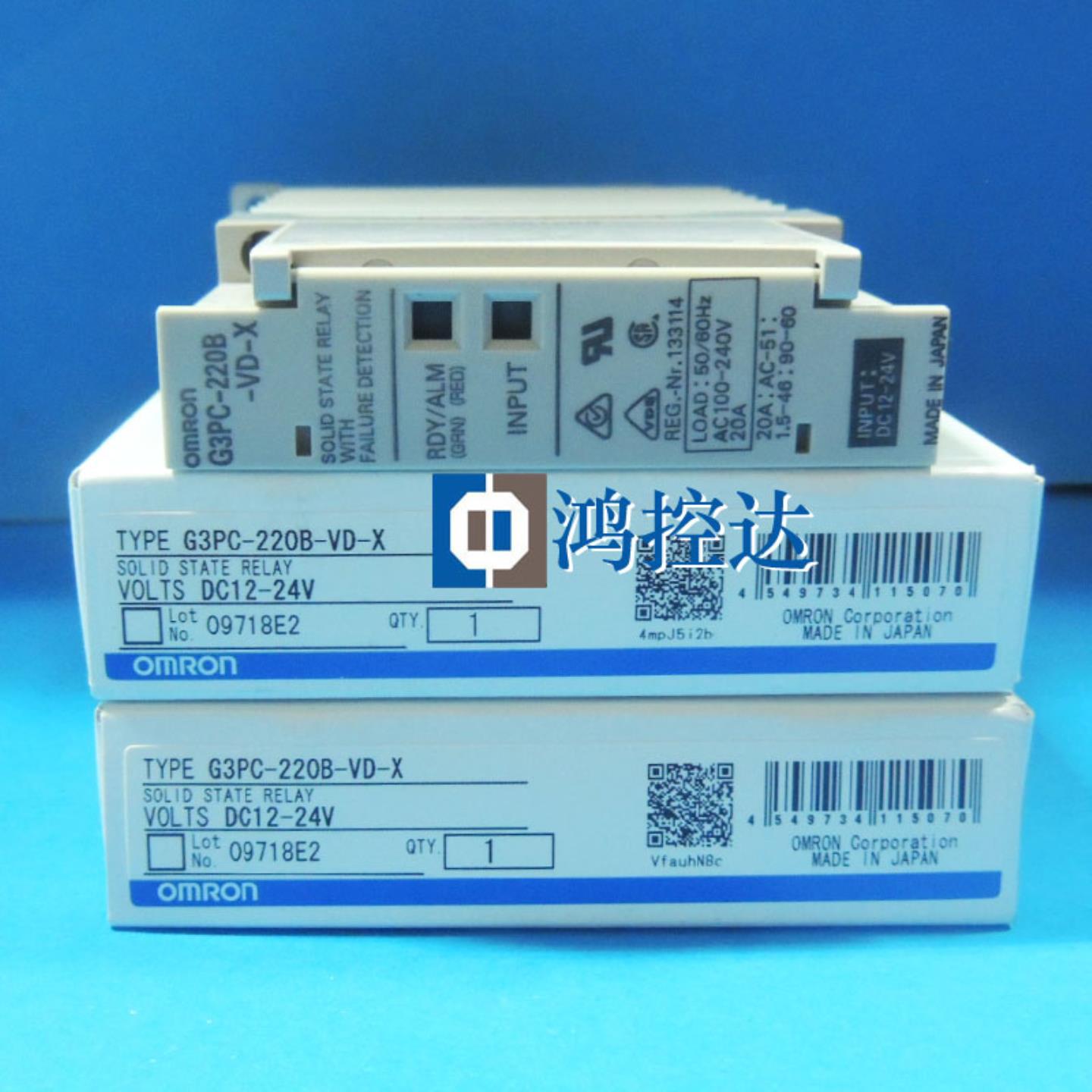 OMRON欧姆龙固态继电器G3PC-220B-VD-X DC12-24全新原装正品询价
