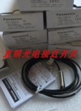 GX-118MLB GX-112MLA-P松下开关GX-112MLB GX-112MLB-P GX-11询价