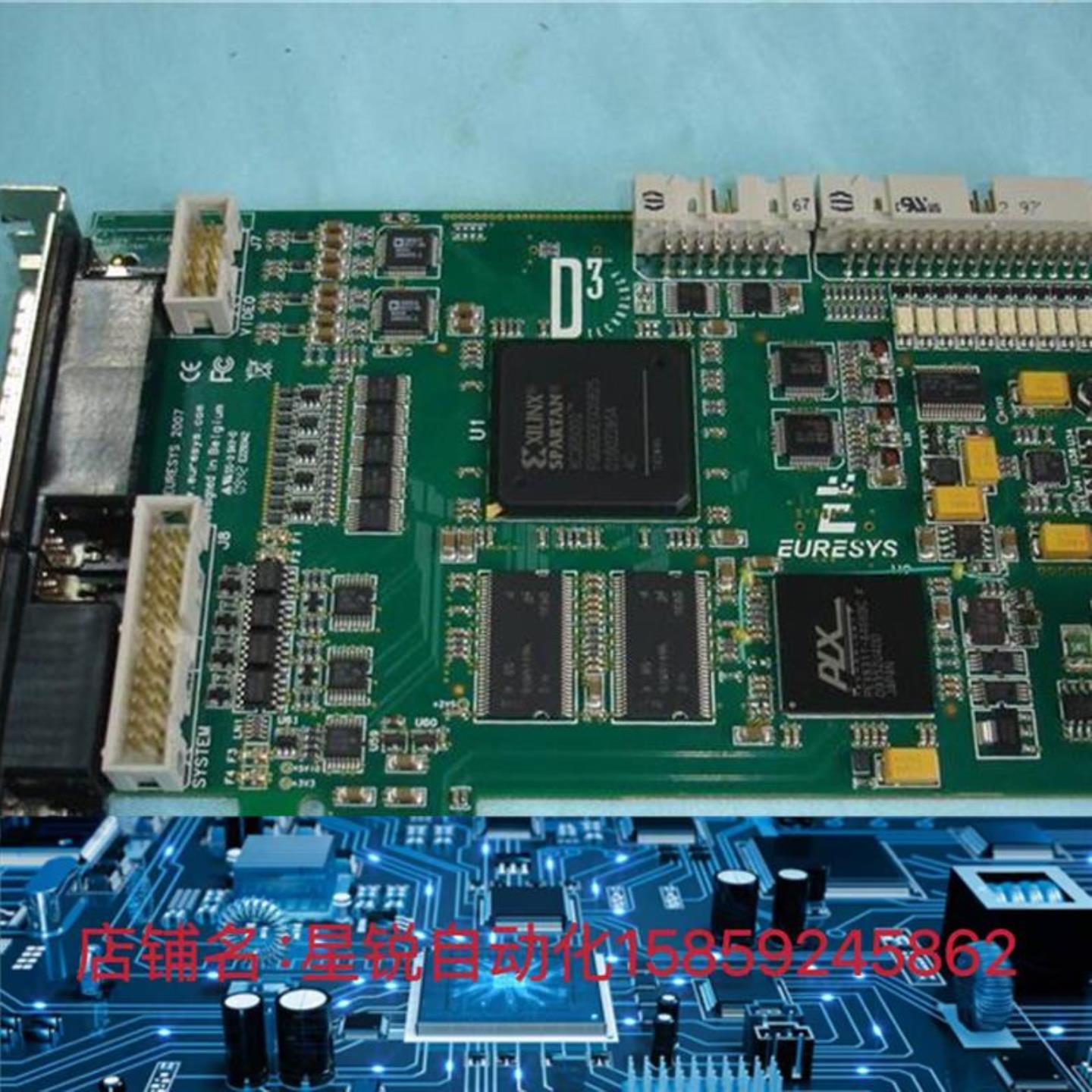 现货 2007 D3数字摄象机PCIE接口视频图象采集卡询价