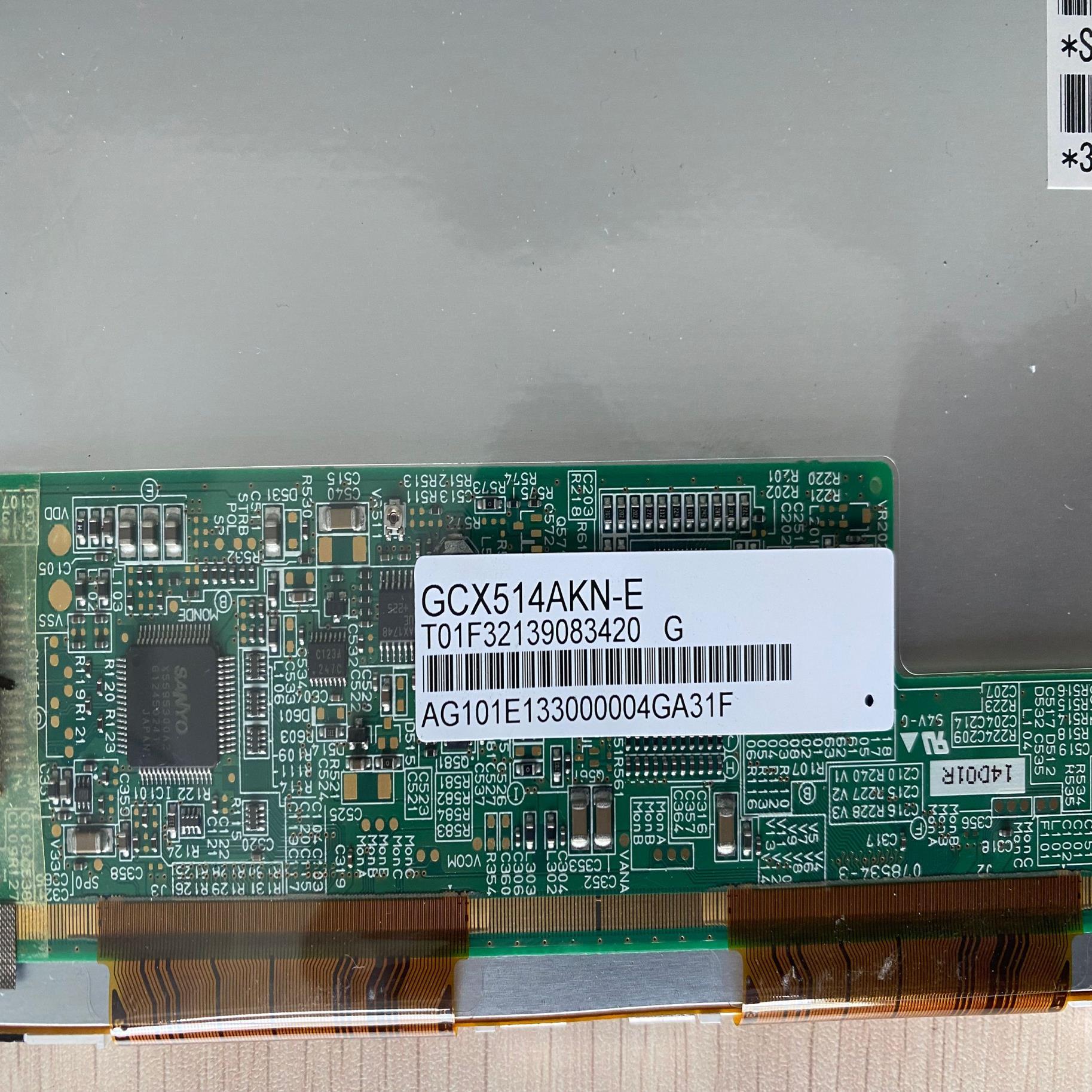 GCX514AKN-E SU5R-10S03AU-06X 松下 CF-H2 工控汽修触摸液晶询价