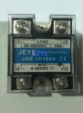 固态继电器S4040W-3PS4025W-3PS4010W-3PS4060W-3PS4080W-3P询价