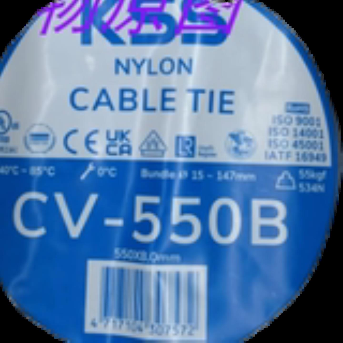 全新原装KSS扎带CV-550B现货询价