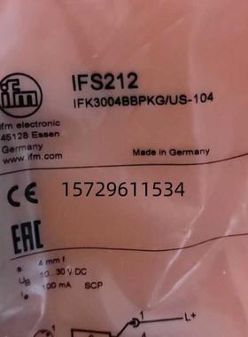 IFS204 IFS205 IFS212 IFS211 IFC204传感器接近开关现货假一询价