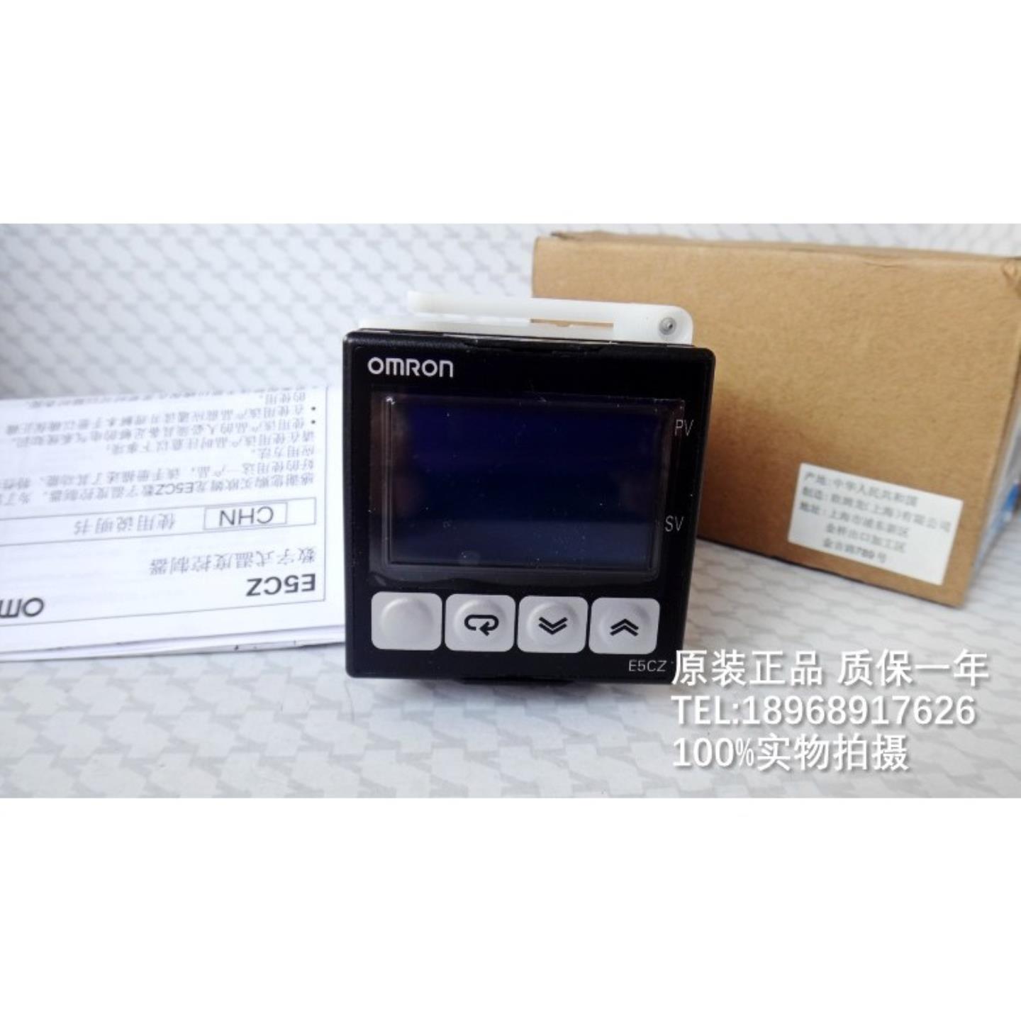 温控表E5CZ-R2MTQ2MTR2TQ2R2MTDQ2MTDQ2TUR2TU询价