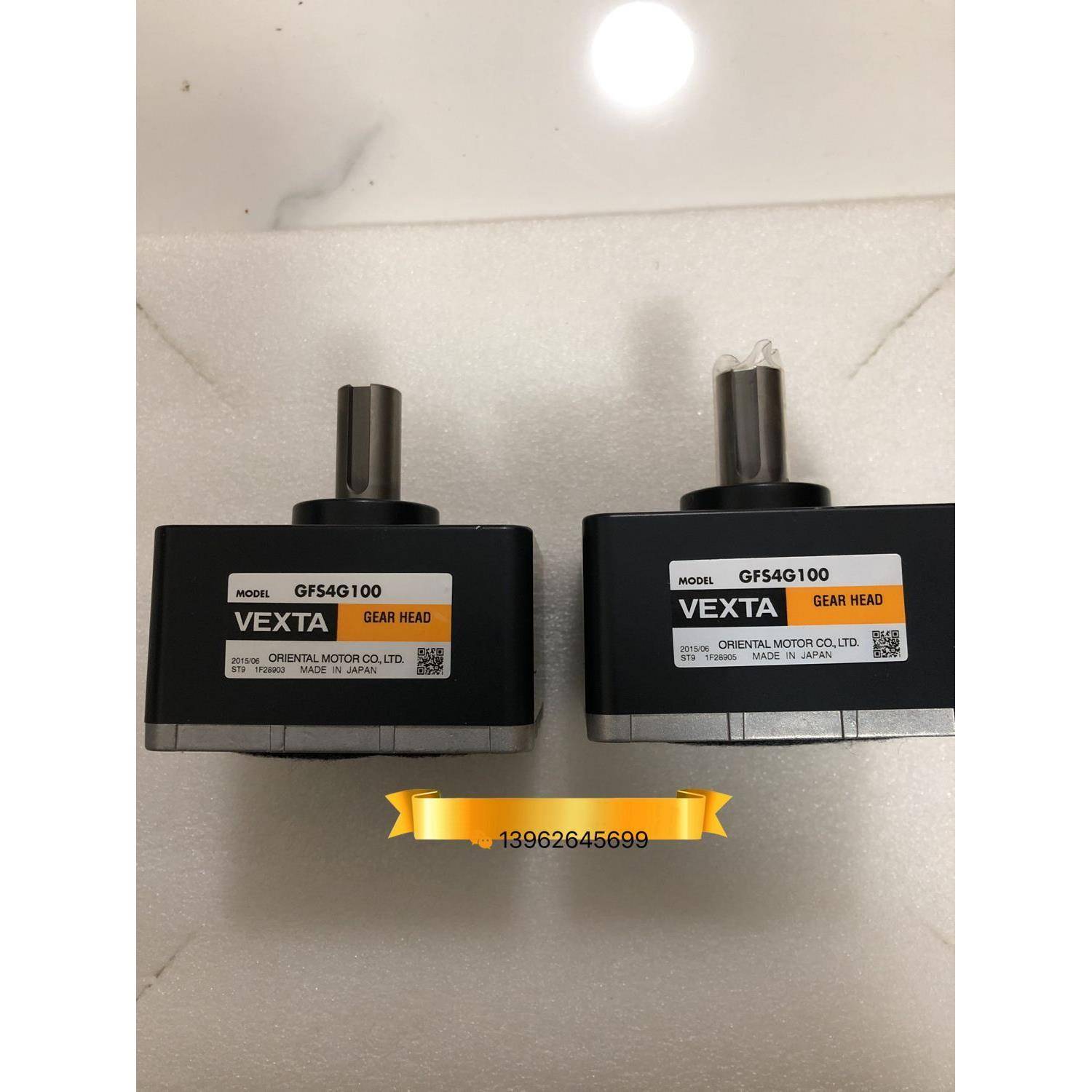 全新原装正品日本东方减速机 GFS4G100 现货询价