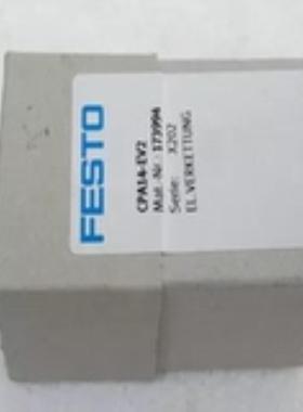 CPA14-EV2 173994 CPA14-EB2-HR 173991 173988 173503 17询价