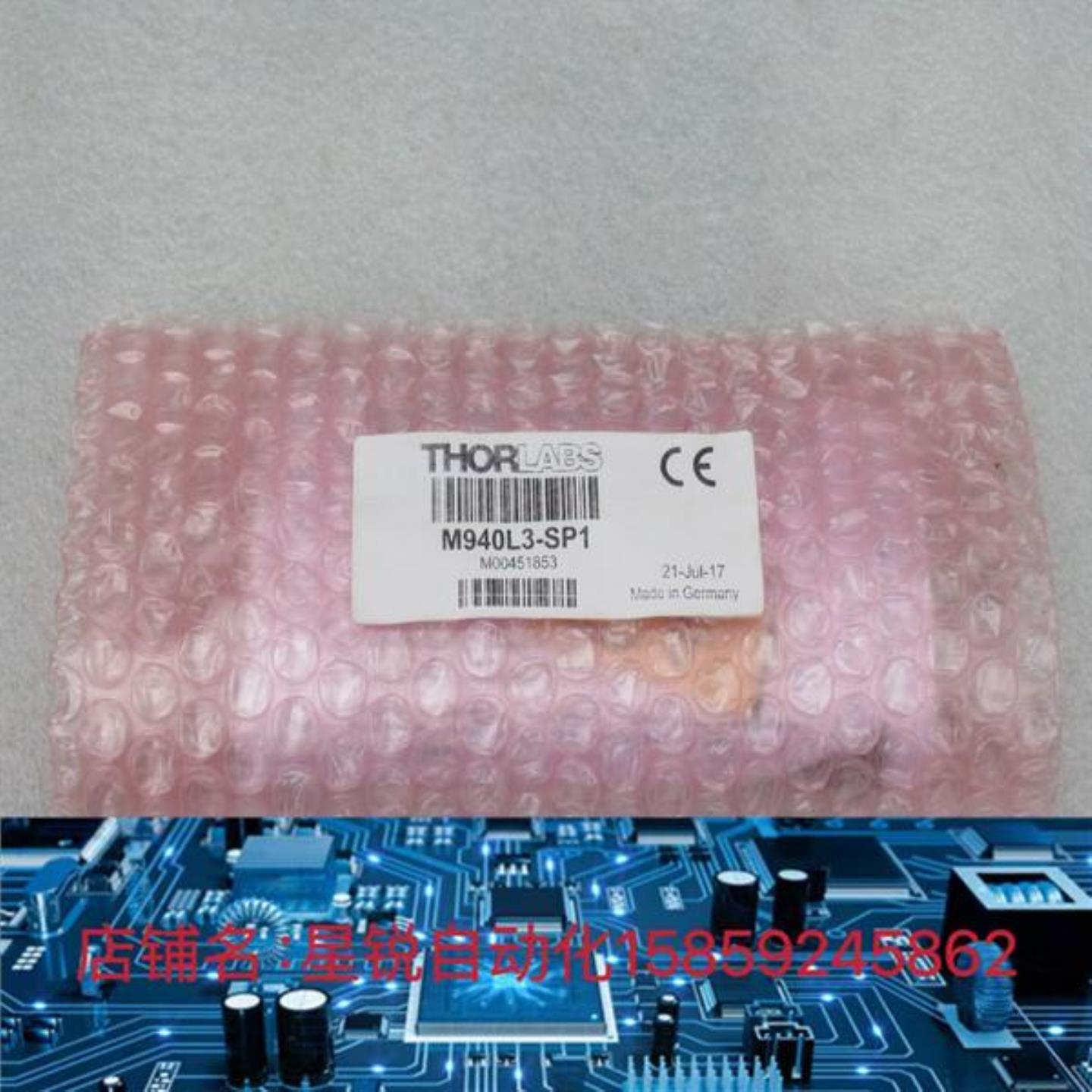 *现货销售*全新THORLABS准直LED光源M940L3-SP1 现货M940L3询价