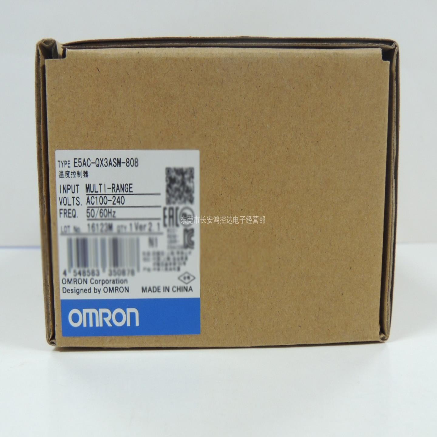 全新原装正品欧姆龙OMRON温控器E5AC-QX3ASM-808询价