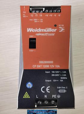 现货促销 原装拆机 魏德米勒 8862800000 CP SNT 120W 12V询价