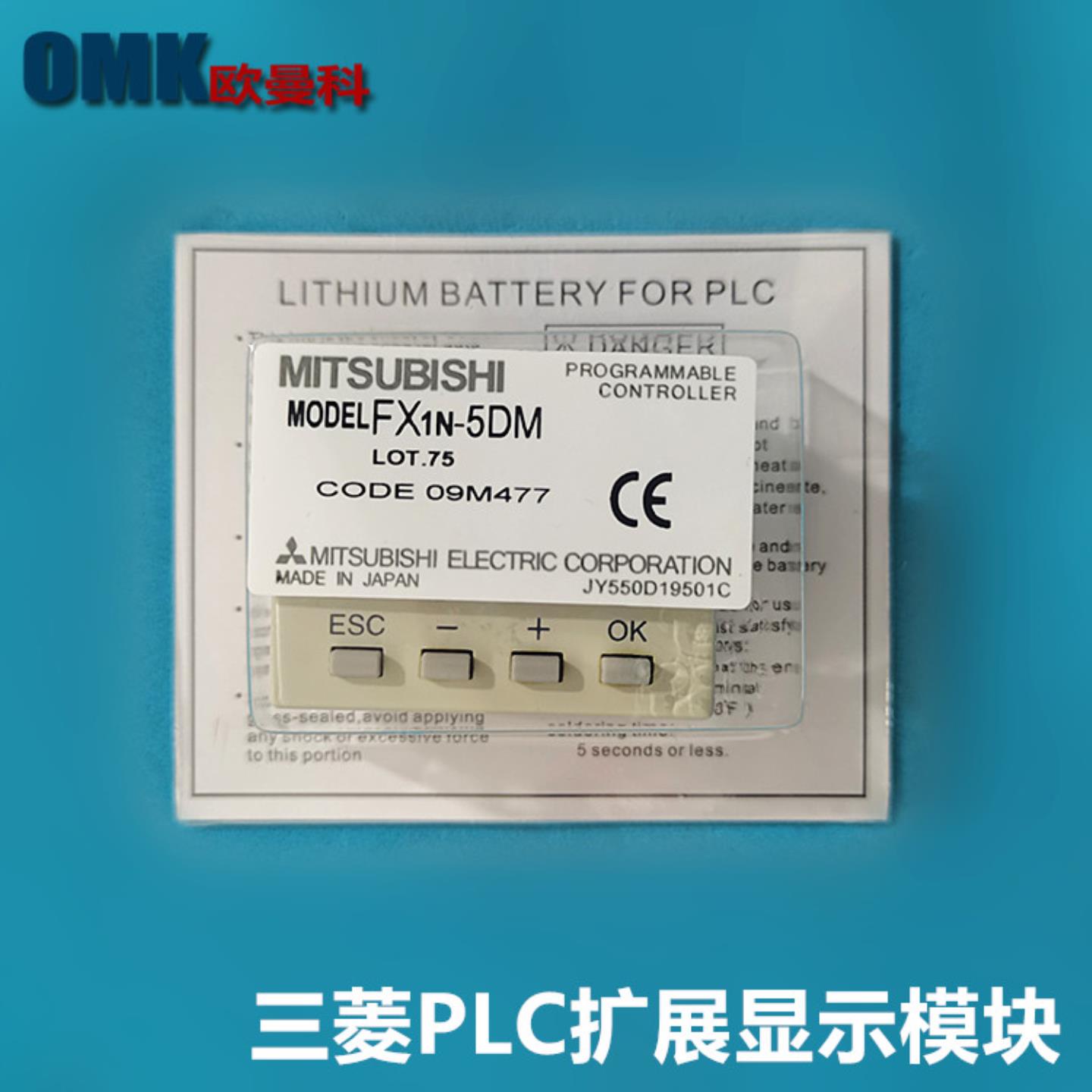 三菱PLC通讯板FX1N 2N 3U 3G-232422485 USB-BD 5 7DM原装询价