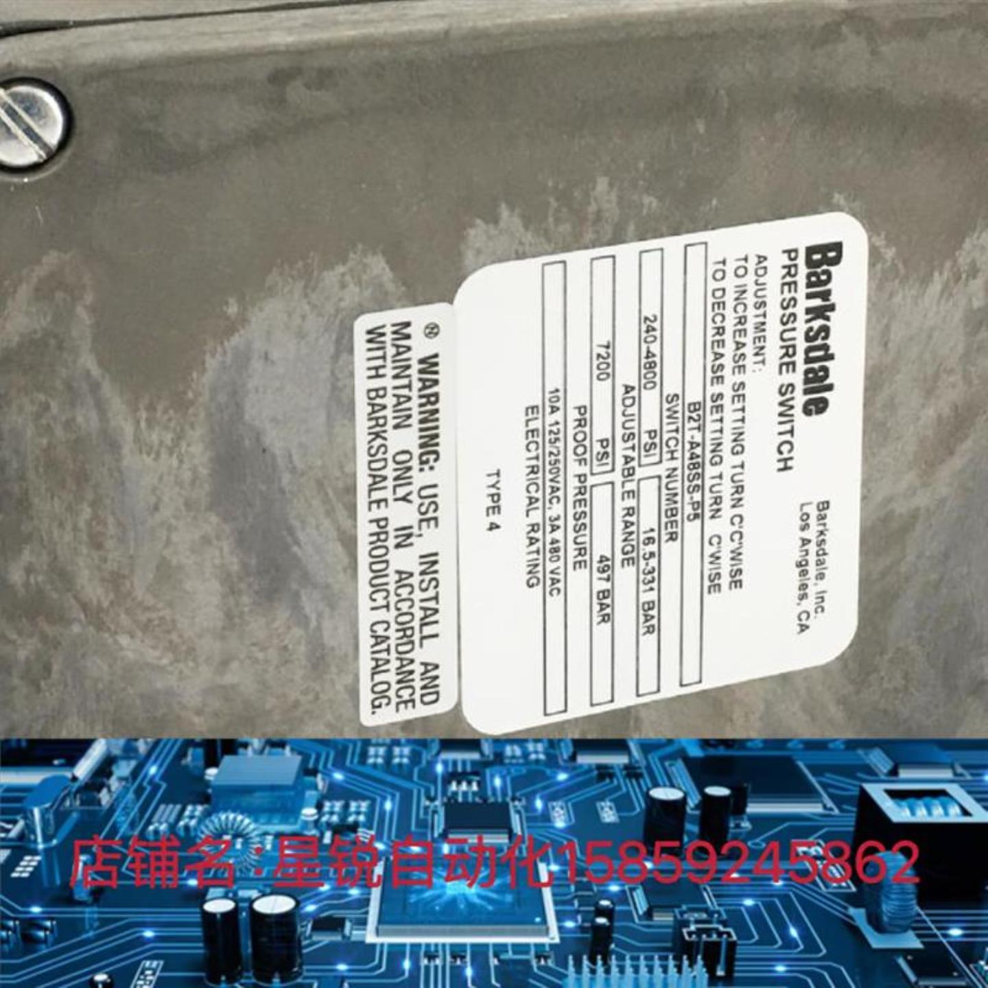 B2T-4H65SS 5B2T-H8SS-P 2T-H65SS-P4 压力开关议B价议价询价