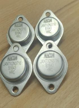 MACOM高等级宇航级三极管JANTX2N3716现货询价