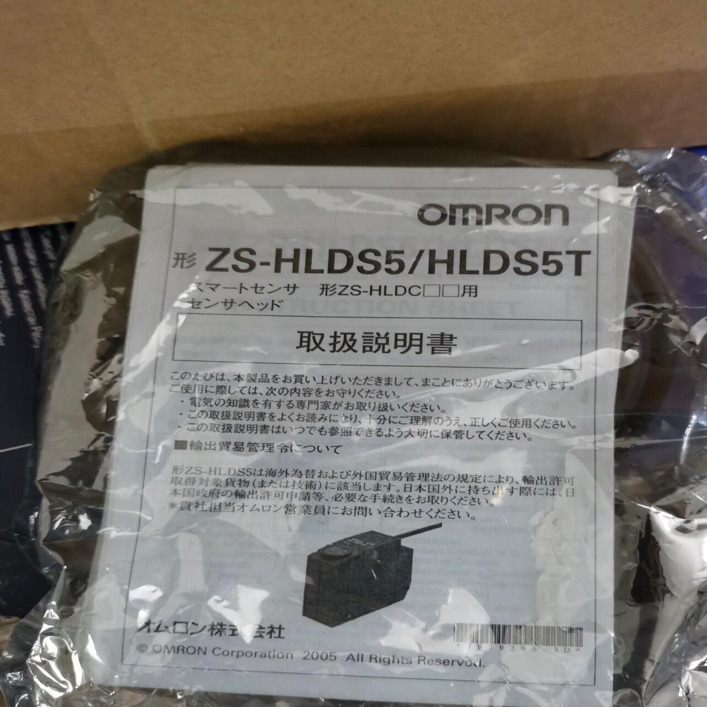 全新原装正品欧姆龙OMRON光电传感器ZS-HLDS5现货议价询价