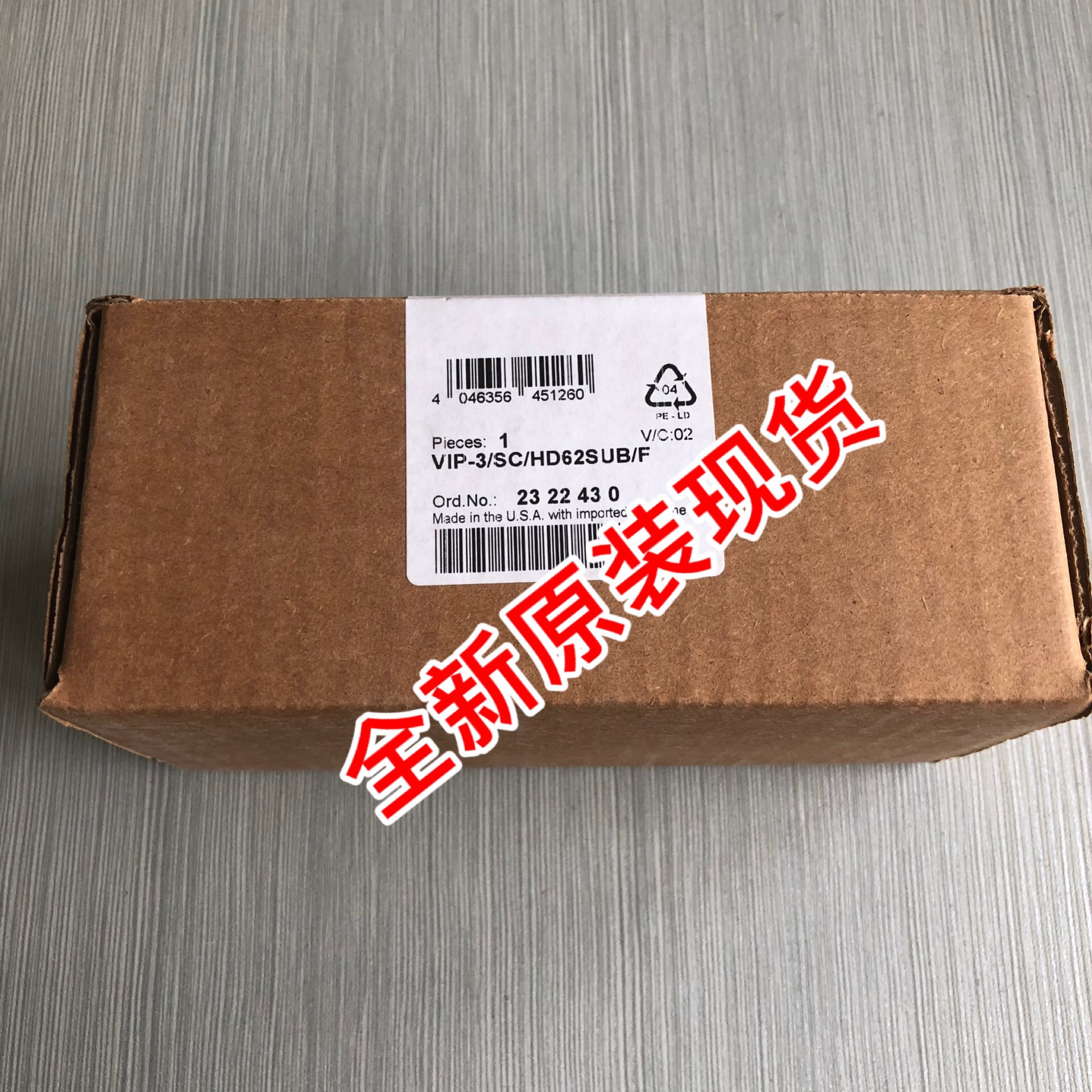 特价清仓VIP-3SCHD62SUBF 菲尼克斯 2322430原装正品询价