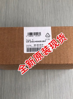 特价清仓VIP-3SCHD62SUBF 菲尼克斯 2322430原装正品询价