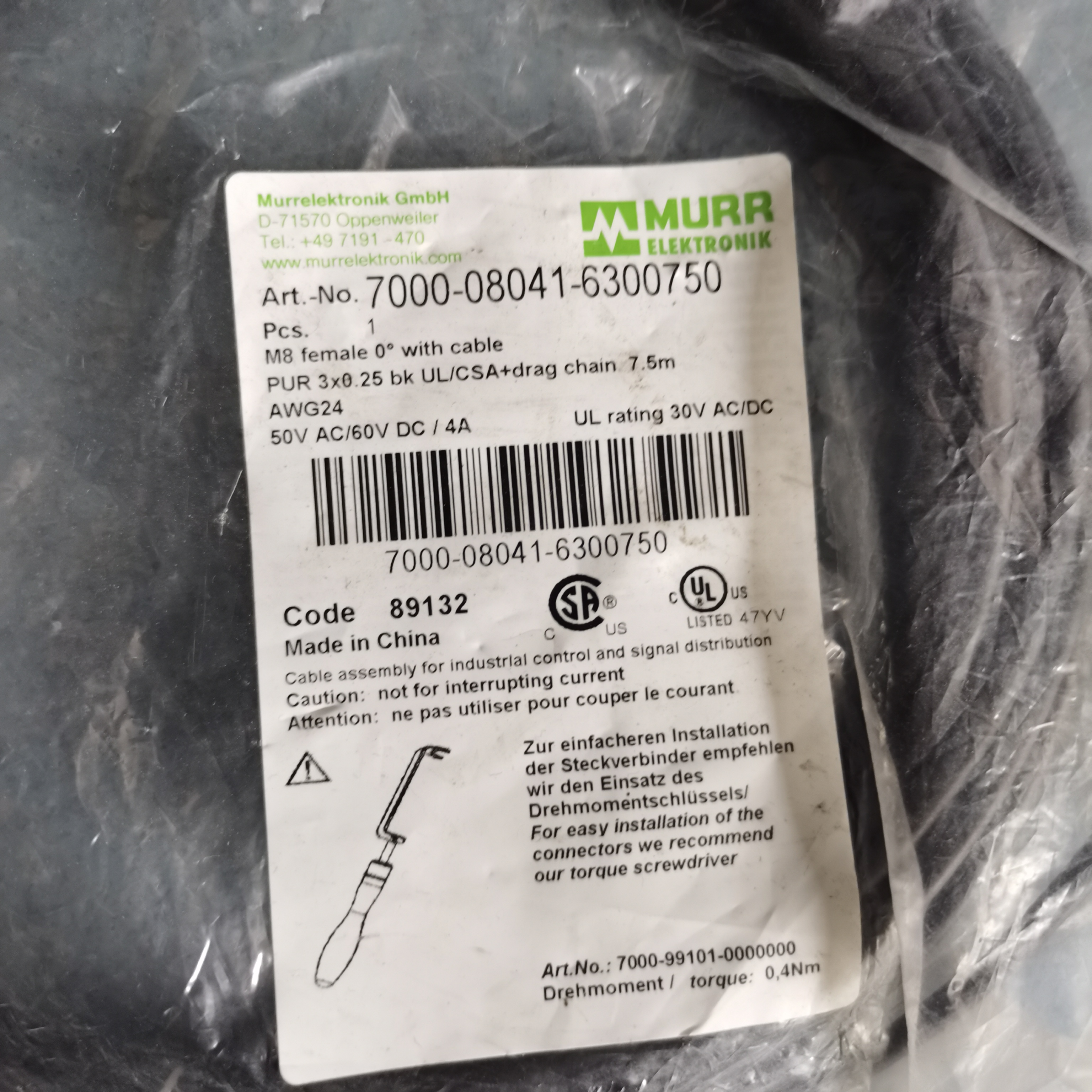 穆尔7000-08041-6300750 Code 89132  3芯母头 75m 连接线缆询价