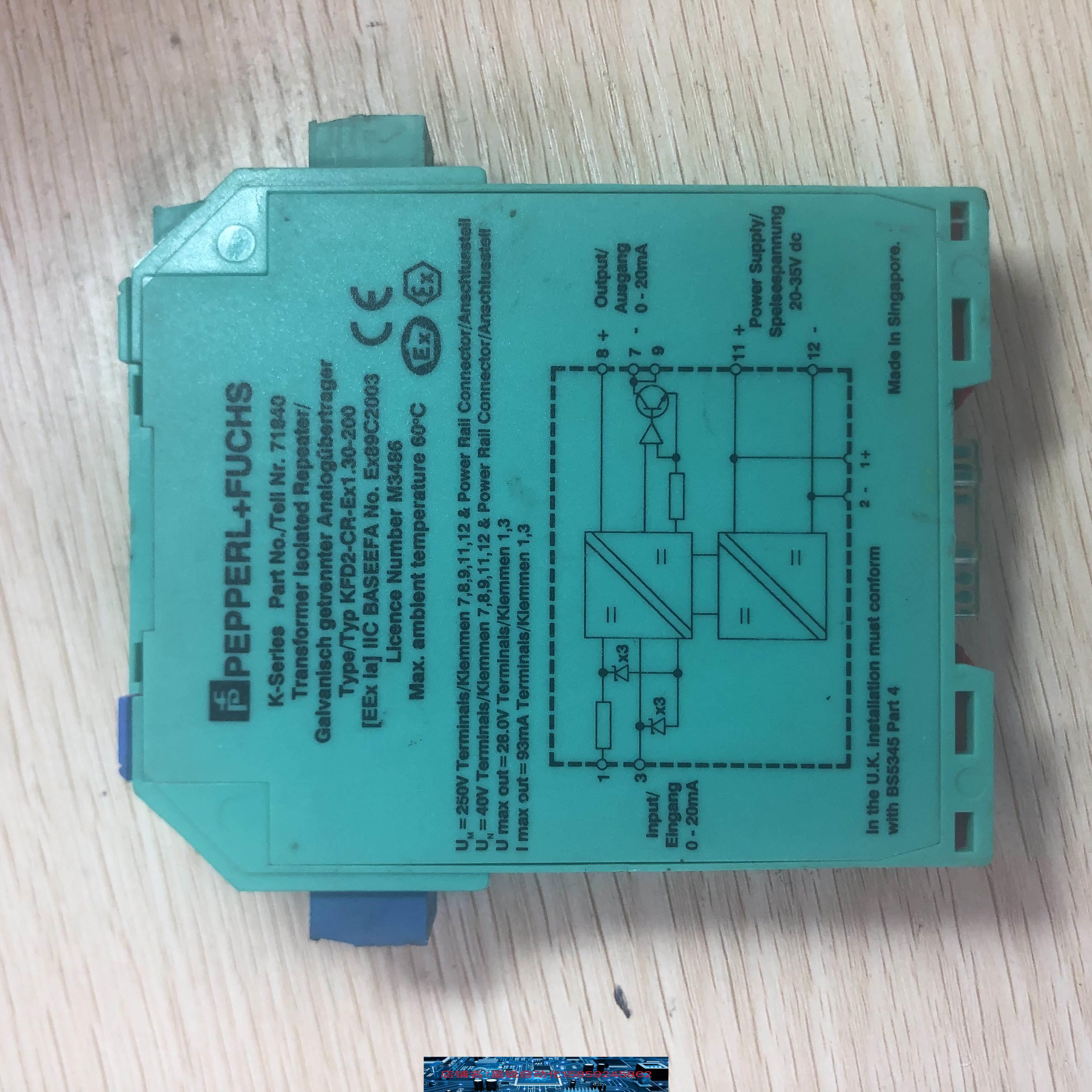 现货促销 原装拆机 倍加福 71840 KFD2-CR-EX130-200 实物询价