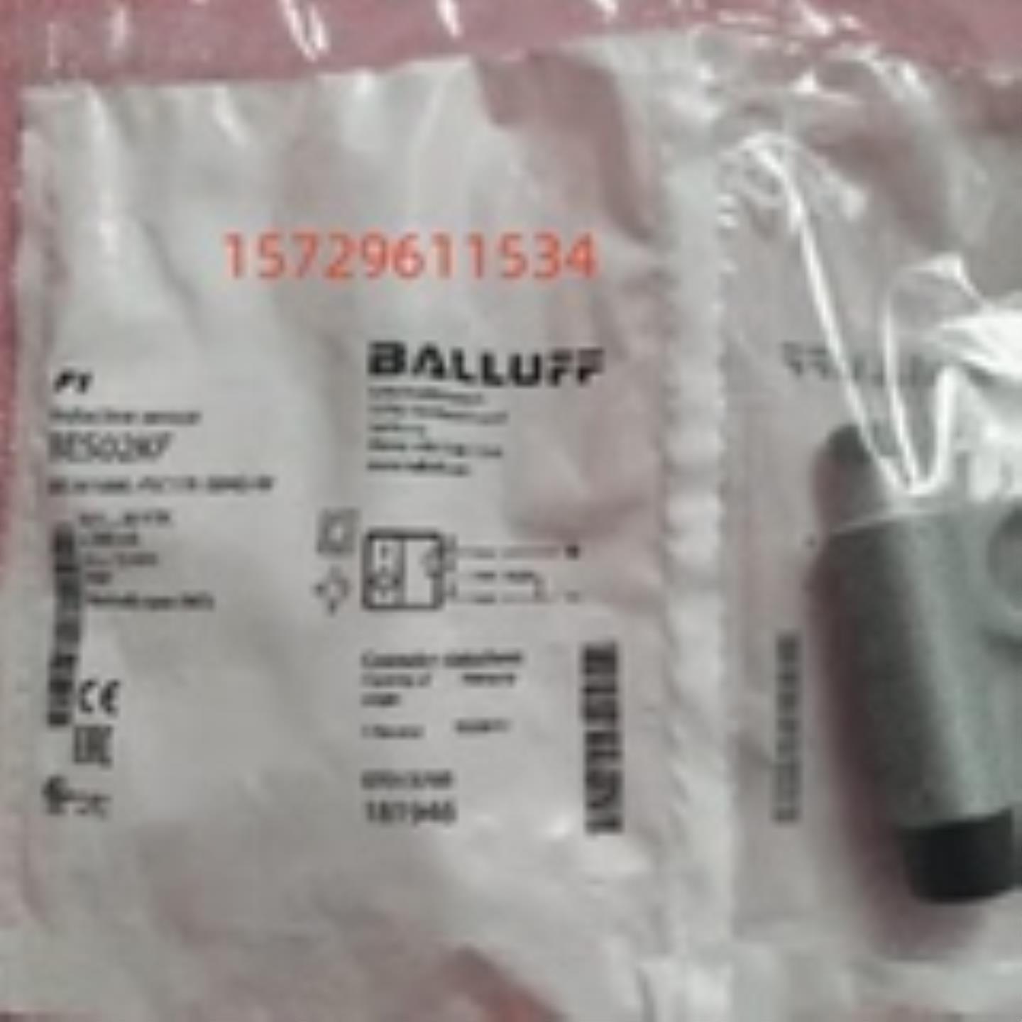 全新原装BALLUFF巴鲁夫BES02KF BES M18ML-PSC12E-S04G-W假一询价