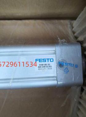 ESBF-BS-32-400-10P-S1-R3菲斯托气缸电缸订货号8022569询价