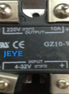 固态继电器SSR-3PD90ASSR-3PD40ASSR-3PA10ASSR-3PA25A询价