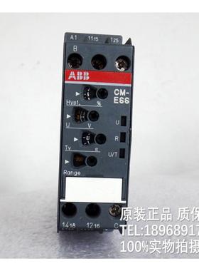 1SVR430830R0400 CM-ESS2相序保护器CM-ESS2S 1SVR730831R询价