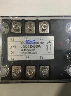 固态继电器JGX-2-4040ZJGX-2-40100ZJGX-2-4060ZJGX-2-4080Z询价