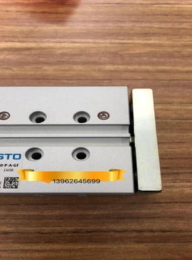 全新原装正品FESTO气缸 DFM-16-30-P-A-GF 现货170835询价