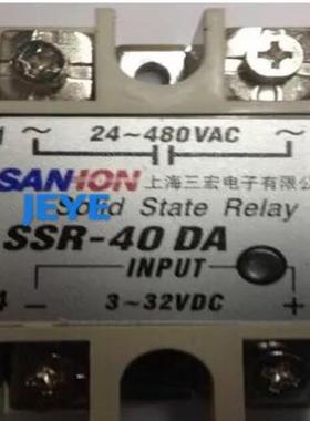 三宏SANHON固态继电器SSR-40DASSR-50DASSR-80DASSR-100DA询价