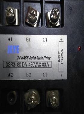 固态继电器SSR3-10DASSR3-25DASSR3-50DASSR3-90DASSR3-150DA询价