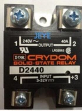快达CRYDOM固态继电器D2460D2410D2475D2450D2490D24100询价