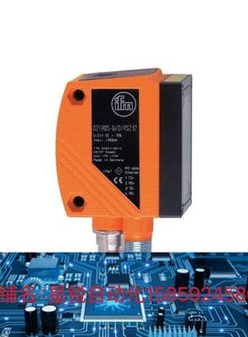 现货德国易福门IFM条形码二维码读取器O2I102全新原装正品询价