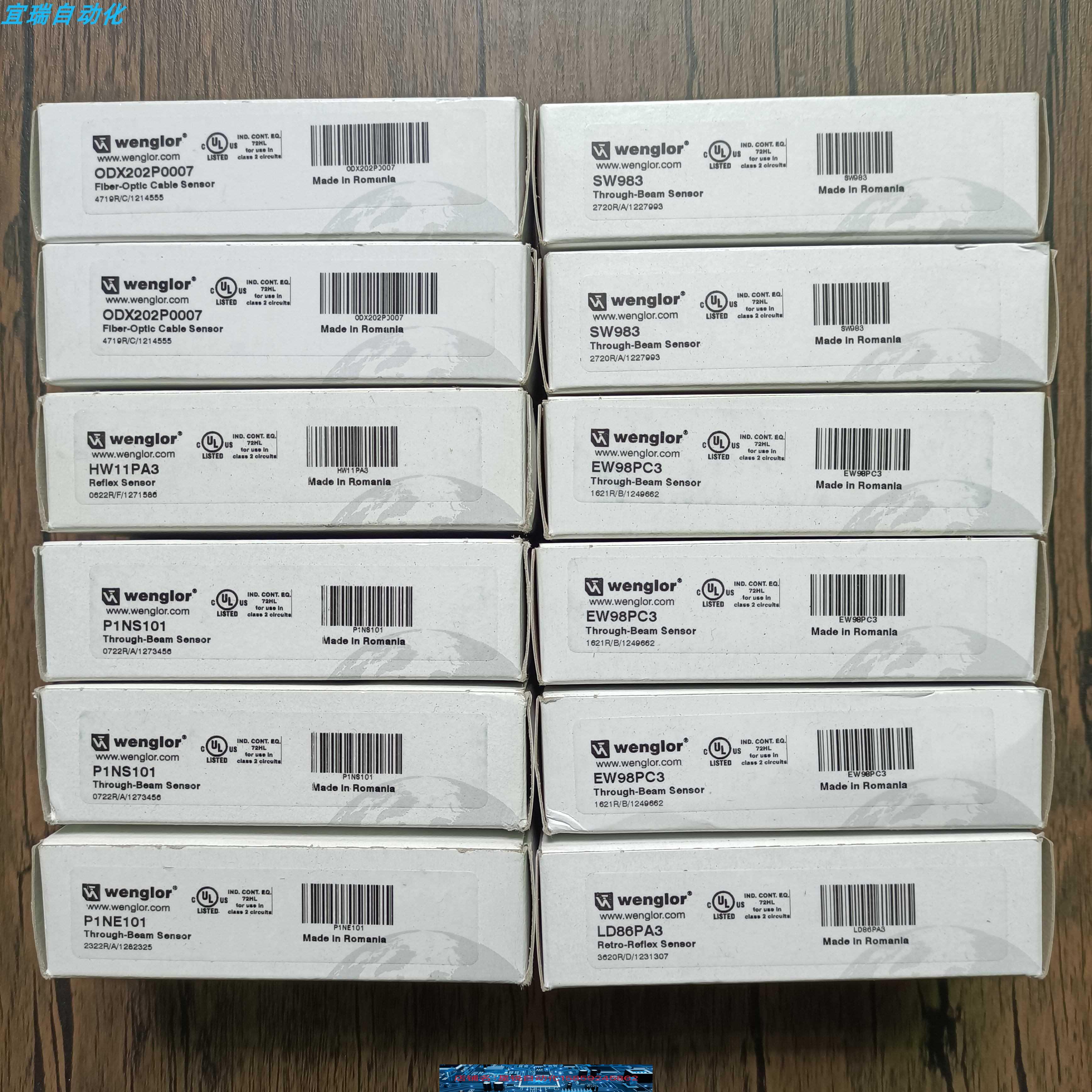 全新 威格勒 HW11PA3P1NS101P1NE101SW983EW98PC3LD86PA3询价