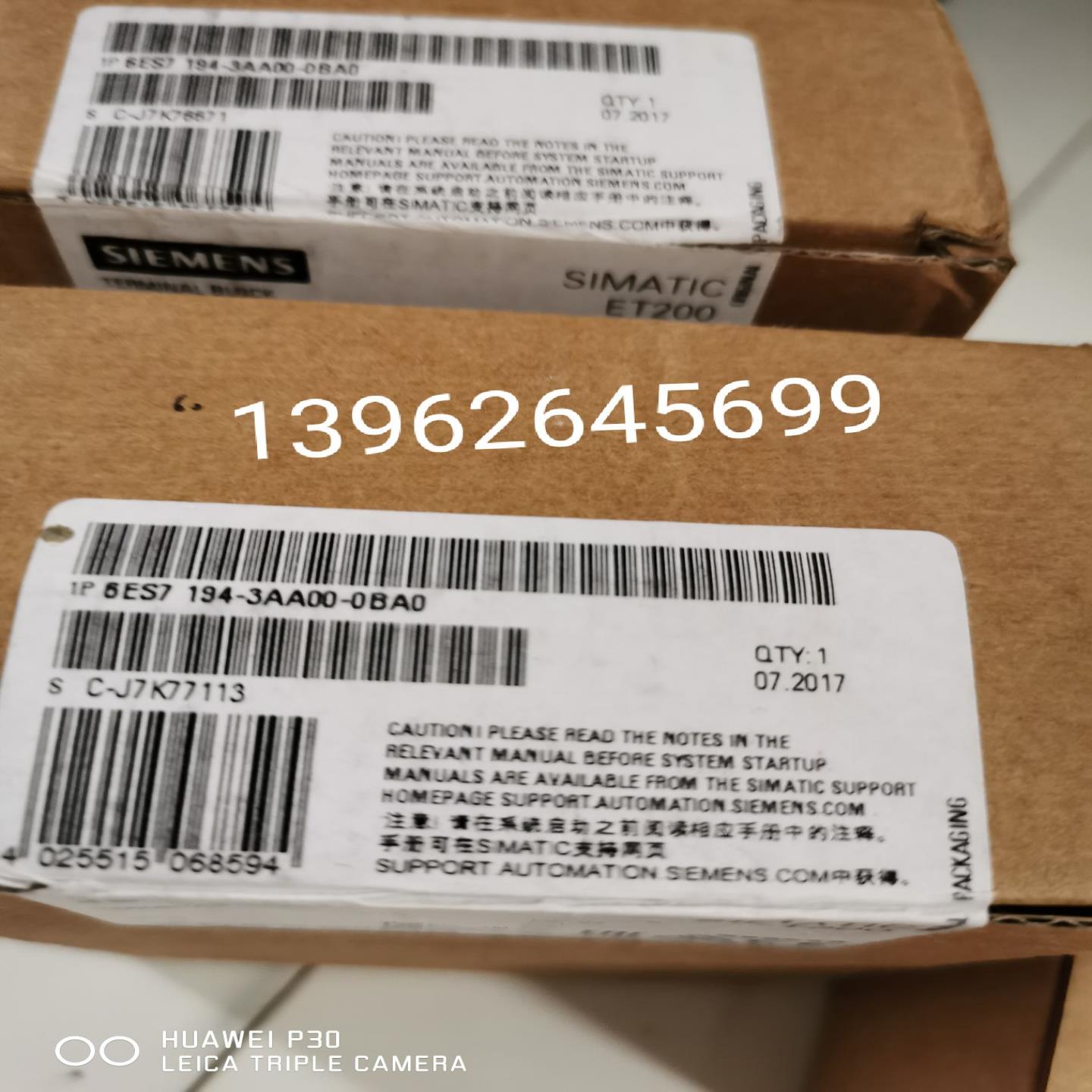 全新原装正品西门子SIMATIC DP 连接模块6ES7194-4CA00-0AA0询价