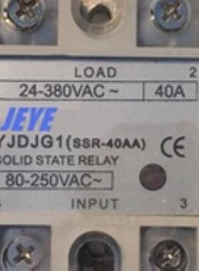 固态继电器SSR20NSSR40NSSR10NSSR25NSSR60NSSR80NSSR90N询价