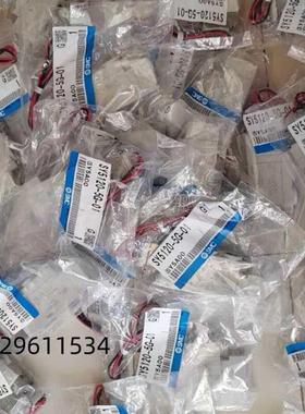 SY5120-5GZD-014G6GZ5GZE3GDC4C6C8F1-F224V电磁阀询价