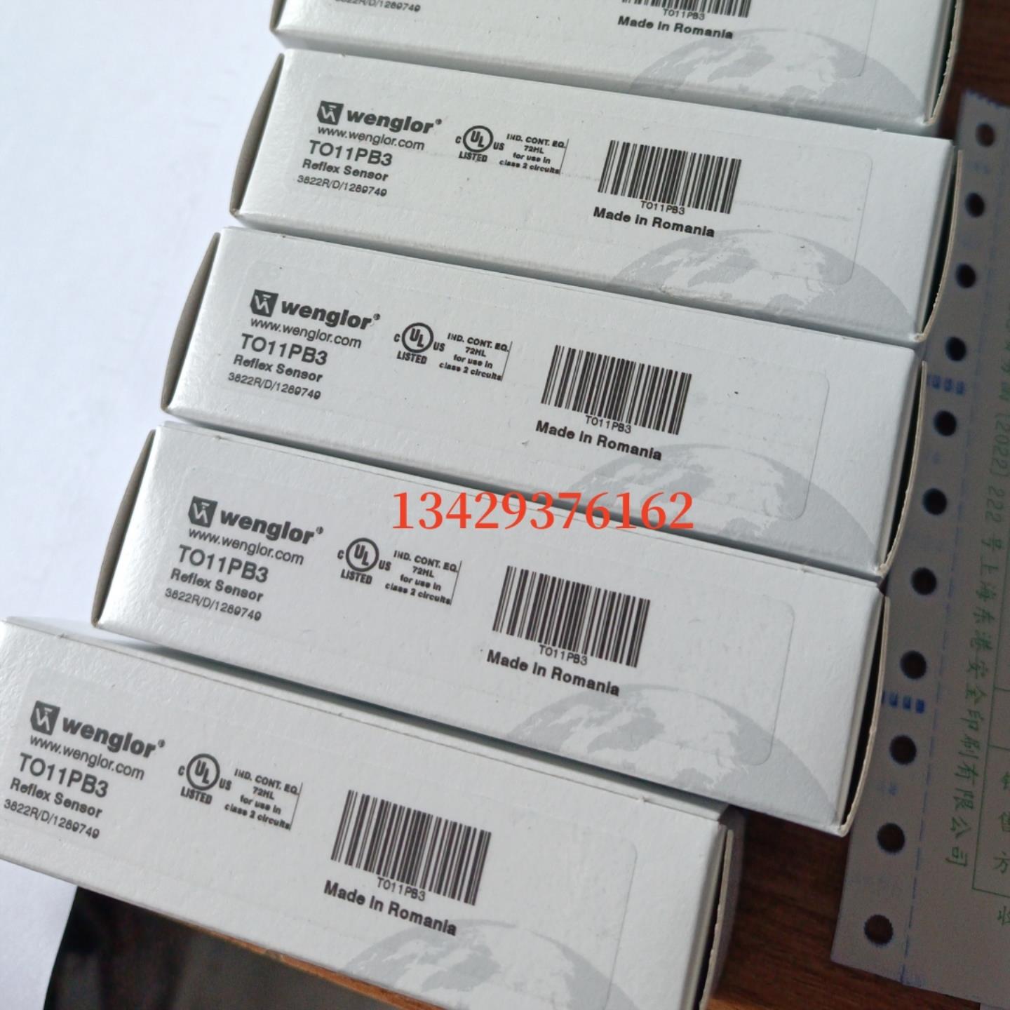 德国Wenglor威格勒TO11PB3全新M12原装PNP漫反射式光电传感器询价