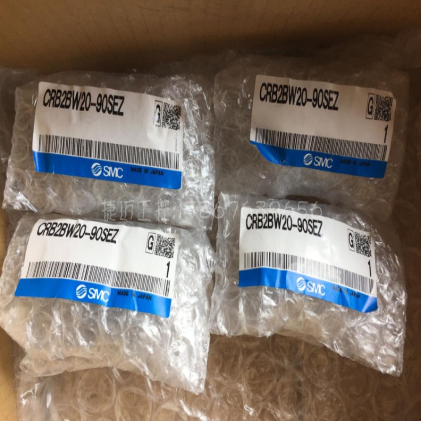 现货全新原装正品新款叶片式旋转气缸CRB2BW20-90SEZ询价