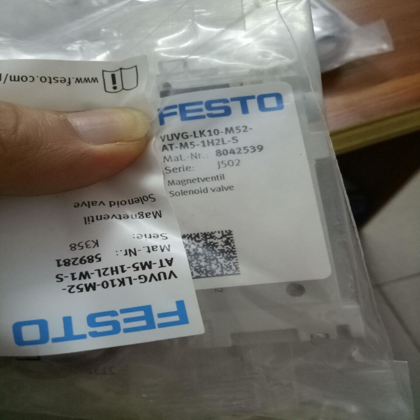 VUVG-LK10-M52-AT-M5-1H2L-S 8042539  VUVG-LK10-B52-T-M5-询价